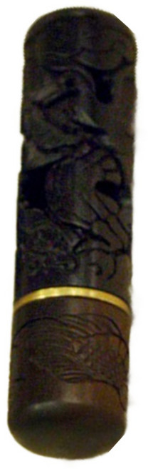 12지 탯줄도장 - 아기 띠도장 -국산 벽조목 십이간지, 원숭이