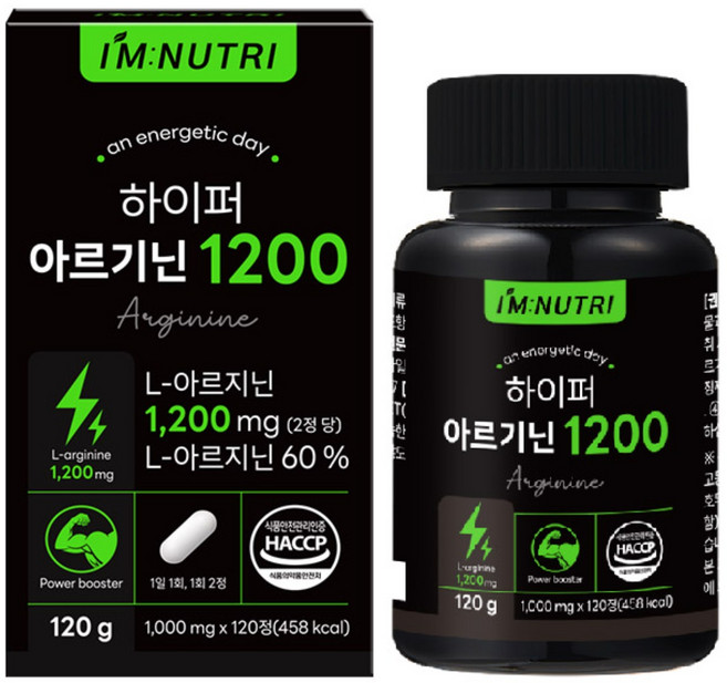 아임뉴트리 하이퍼 아르기닌 1200 젤라틴화 블랙마카 식약처 HACCP 인증, 5개, 120정