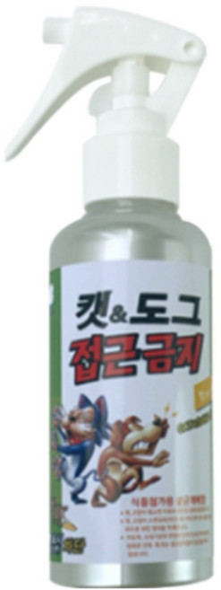 개퇴치 고양이가 강아지가 싫어하는냄새 싫어하는것 아파트 길 고양이 퇴치 퇴치제 기피제 스프레이 울음소리, 강아지고양이접근금지(150ml)