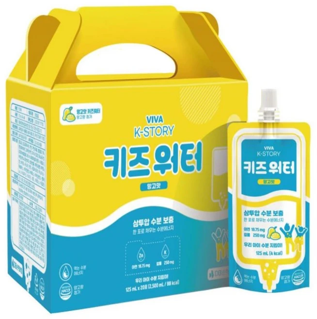 (20팩) 키즈워터 망고맛 어린이 유아 수분 충전 전해질 미네랄 마시는 비타민 수액제, 20개, 125ml - 쿠팡