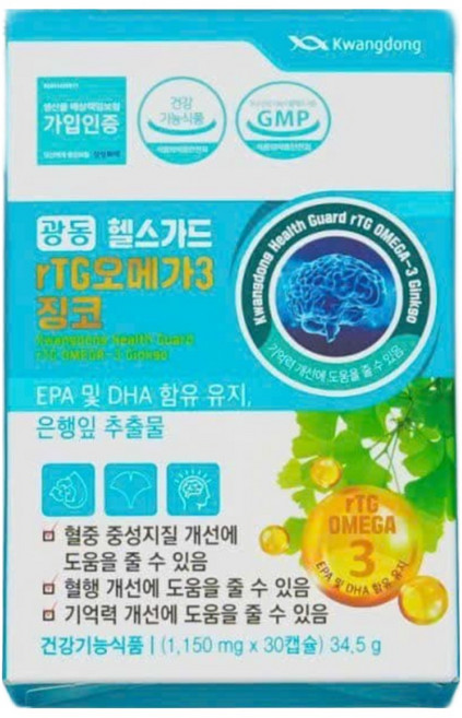 광동 헬스가드 RTG오매가3 징코 기억력 징코 은행잎 추출물 혈행개선 1150mg, 4개, 30정