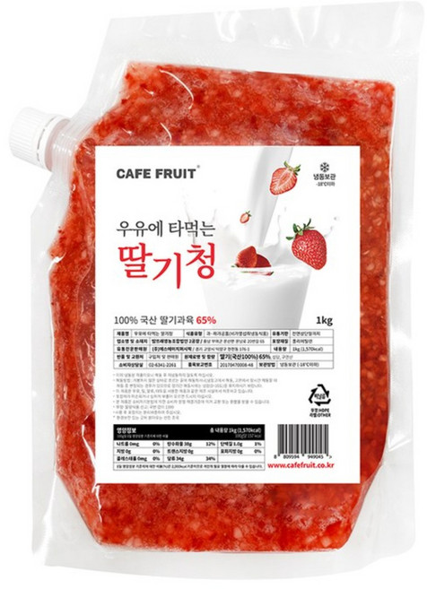 CAFE FRUIT 프리미엄 국산딸기로 만든 우유에 타먹는 딸기청 1KG, 4개, 1개입