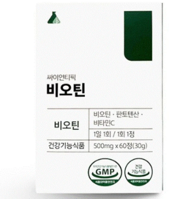 싸이언티픽 비오틴, 60정, 4박스 - 쿠팡
