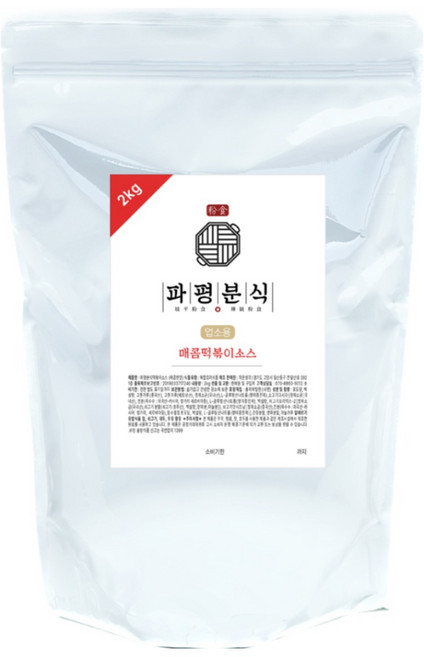 파평분식 매콤한맛 떡볶이 소스 분말 가루 업소용, 2kg, 1개
