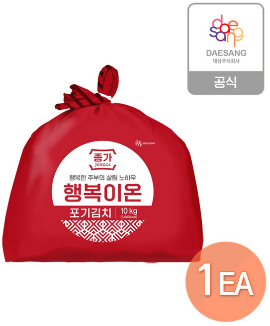 종가 행복이온 포기김치10kg, 10kg, 1개