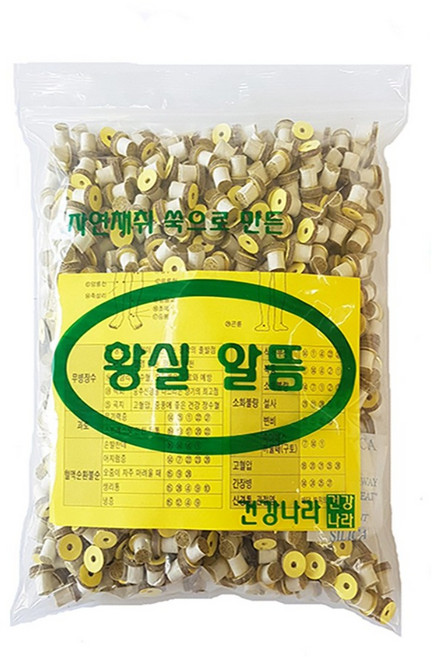 건강나라 황실 알뜸 900 구점지100 쑥뜸 미니뜸 쑥, 1개