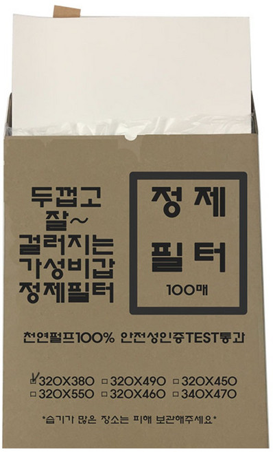 린나이 엘앤피 파세코 에코 웰텍 정제필터 정제기필터, 320x490(린나이/파세코/에코)