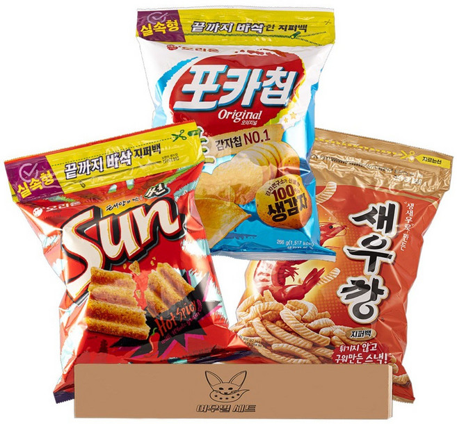 [여우별 세트]과자6호 대용량 지퍼백 과자 세트, 11호(새우깡,포카칩,썬칩), 1세트, 대용량 지퍼백 과자 3종새우깡,포카칩,썬칩)