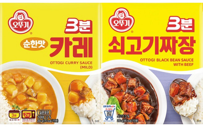 오뚜기 3분 카레 순한맛 6개+ 짜장 6개, 1개, 200ml