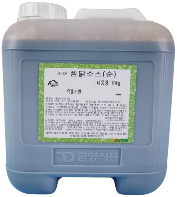 금양식품 안동 찜닭소스 순한맛 10KG 찜닭양념 간장, 1개