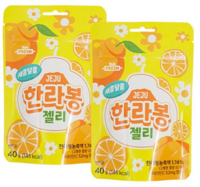 쏭제주 새콤달콤 제주 한라봉젤리, 24세트, 40g