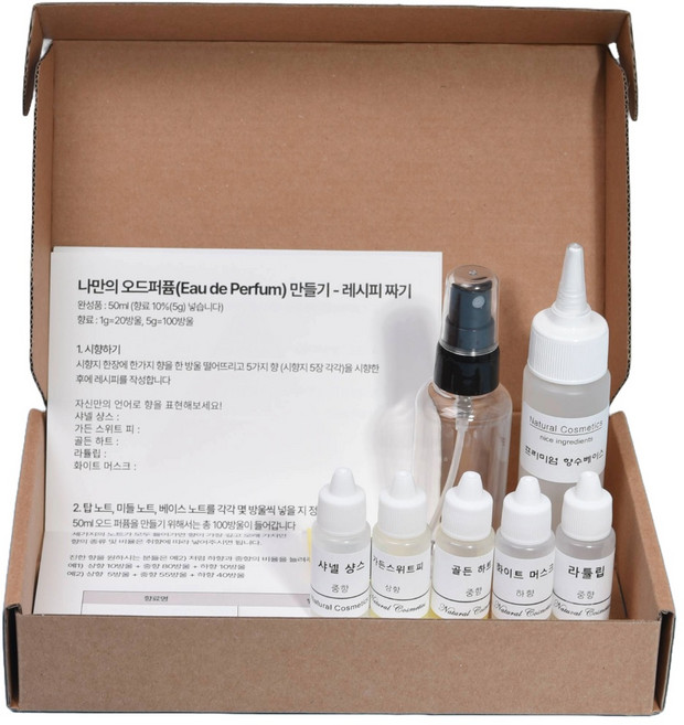 투베이스 누구나 향수 만들기 DIY세트 조향키트 체험키트 60ml, 50ml, 1개