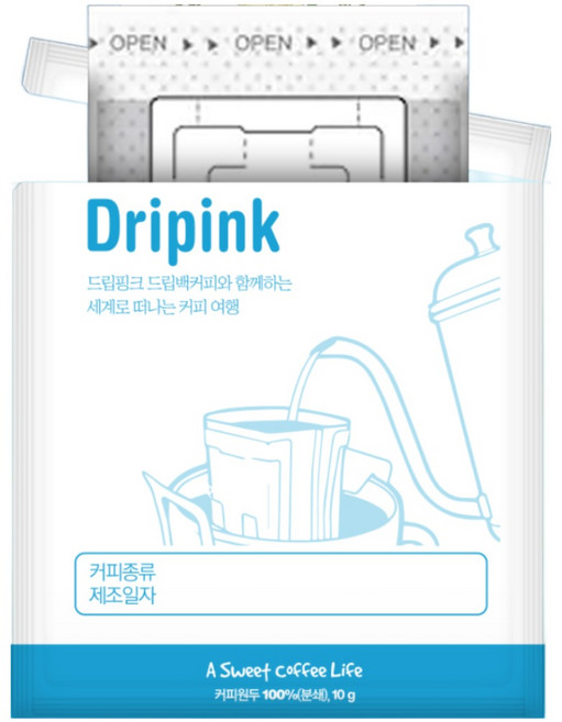 드립핑크 과테말라 SHB 드립백커피, 10g, 1개, 35개입