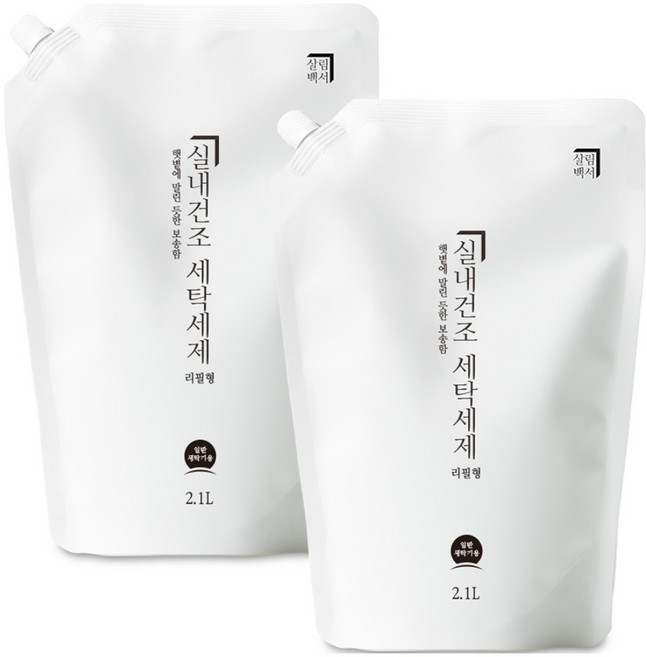 살림백서 실내건조 세탁세제 일반용 리필, 2개, 2.1L