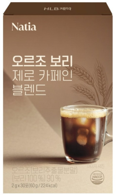 HLB제약 나티아 오르조 보리 제로 카페인 블렌드 커피대용차, 1개, 30개입, 2g