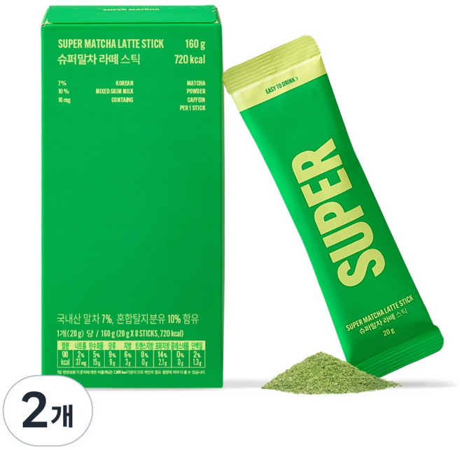 슈퍼말차 라떼 스틱, 2개, 8개입, 20g
