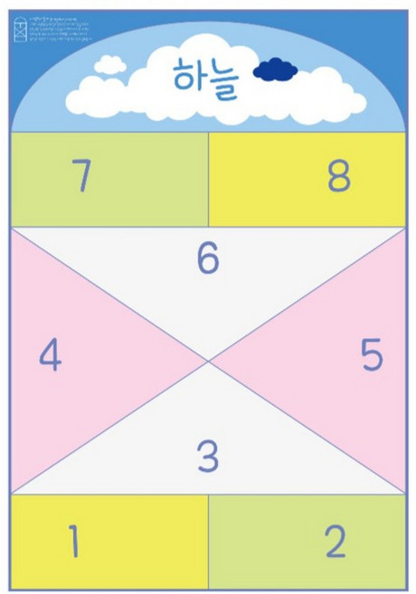 WT 민속 전통 사방 치기 놀이 세트 하늘땅 게임, 혼합색상, 1개