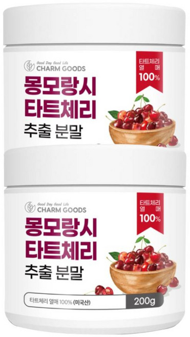 몽모랑시 타트체리분말 타트체리 주스 100% 추출분말 가루 쥬스 원액 파우더, 200g, 4개