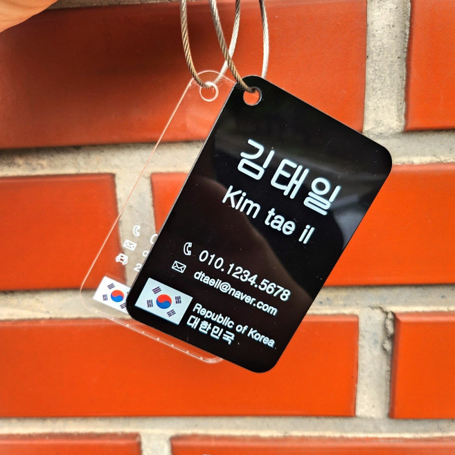 (행사1+1)아크릴 골프네임텍 러기지택 여행가방 캐리어 캐디백 네임스티커 네임테그 네임텍제작 네임텍