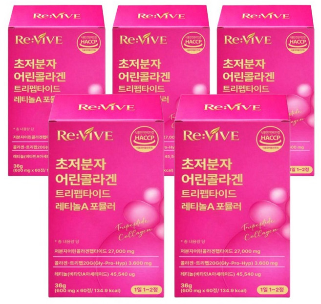 초저분자 어린콜라겐 식약청인증 트리펩타이드 레티놀A / 12박스 구매시 에버콜라겐 인앤업 비오틴 정품증정, 5개, 60정