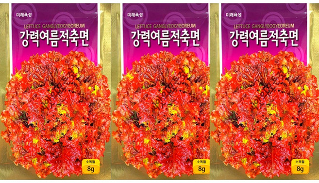 꽃상추씨앗 포찹상추종자 여름꽃상추 고온기파종가능 3봉1세트 무배, 3개