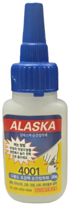강력순간접착 알라스카 4001 20g + 미세노즐 3개 + 안전캡 3개, 1개, 단일