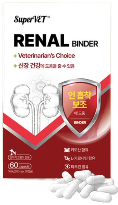 슈퍼벳 강아지 고양이 레날 영양제 레날 바인더 인흡착제 요독증 신부전 방광염 보조제 혈뇨 60캡슐, 60정, 신장, 1개 - 쿠팡