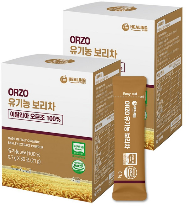 아임힐링 오르조 유기농 보리차 식약청 인증 한잔용 보리차, 700mg, 30개입, 2개
