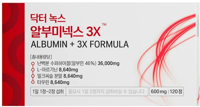 닥터녹스 고함량 알부민 식약처 인증 알부미넥스 3X 타우린 아르기닌 밀크씨슬 알타르실 약국, 3개, 120정 - 쿠팡