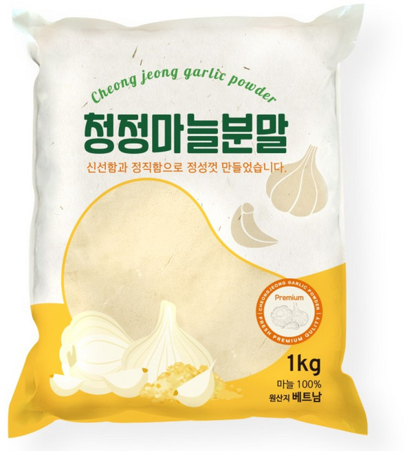 청정 마늘 분말(100%마늘), 1개, 1kg