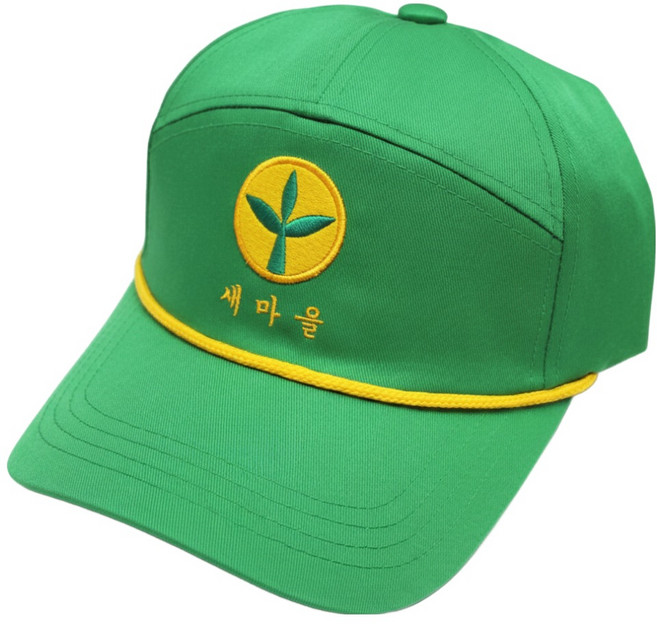9위 - 레어코드 새마을 운동 자수 유니크 캠핑 감성 힙한 남녀공용 베이스볼캡 모자