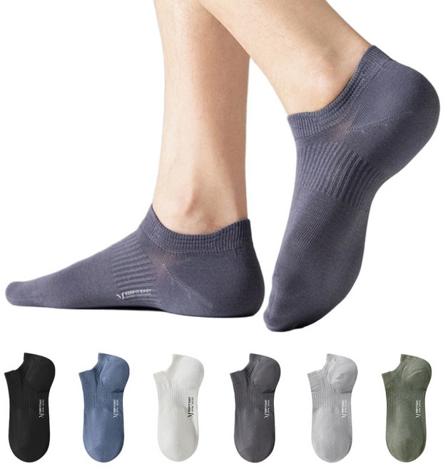 MJLP 남성 양말 순색 통기성 봄 여름 인비저블 양말 발목 양말 실내 양말 고무 페이크 양말 슈커버 운동 미끄럼 방지 6족 세트