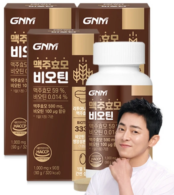 자연의품격 맥주효모 비오틴 90g, 90정, 3개 - 쿠팡