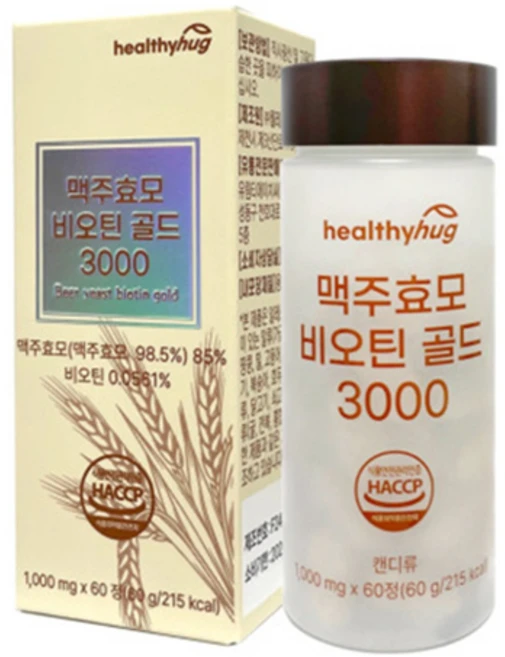 헬씨허그 맥주효모 비오틴 골드 3000 60g, 60정, 1개 - 쿠팡