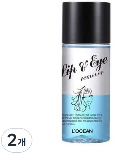 로쎄앙 립앤아이 리무버 블루, 100ml, 2개
