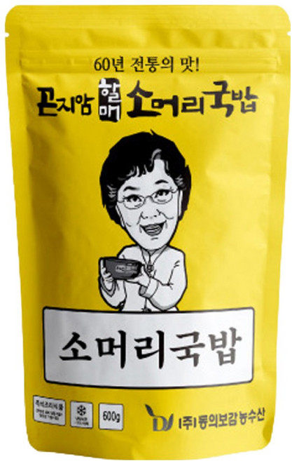 60년 전통 곤지암 가마솥 할매 소머리국밥 청와대조리장 5대 한식별미, 600g, 2개