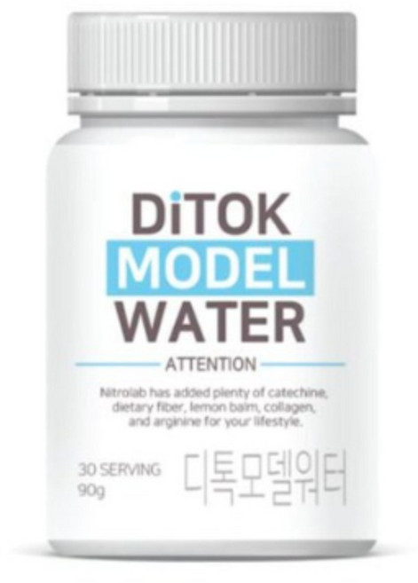 1+1 디톡모델워터 버닝티 카테킨 운동보조제 붓기빠지는차, 2개, 90g