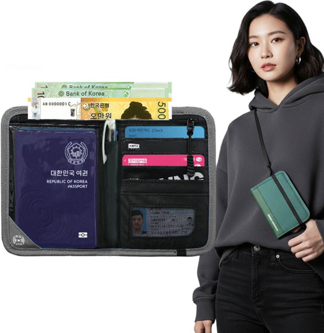 깔끔더하기 여권 카드지갑 RFID차단 파우치