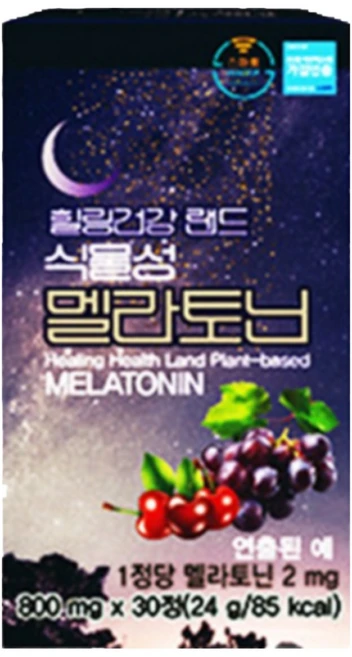 힐링건강랜드 식물성 멜라토닌 미국산 멜라토닌 1정당 2mg 함유 대용량 800mg, 2박스, 30정 - 쿠팡