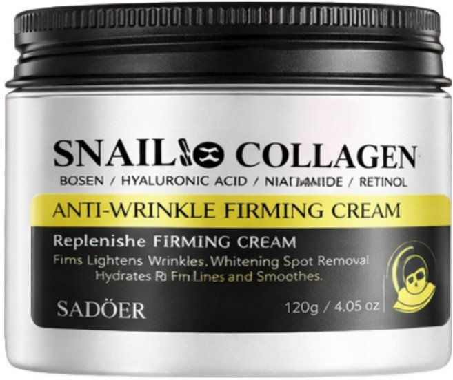 [100% 개선] 얼굴 주름 없애는 크림 팔자주름 제거 크림1위 레티놀 크림 주름개선 크림 재생크림 리프팅 크림 사은품 런덤 증정, 1개, 120g