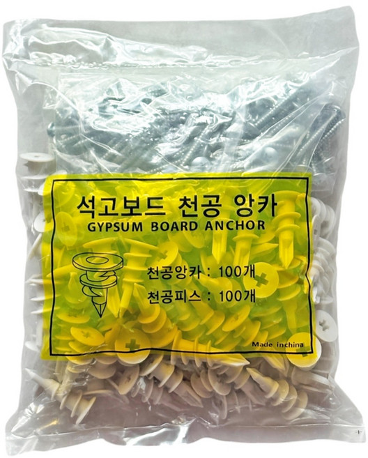 석고보드 석고앙카 천공 벽 천장 고정 피스 나사 플라스틱 알루미늄, 1개