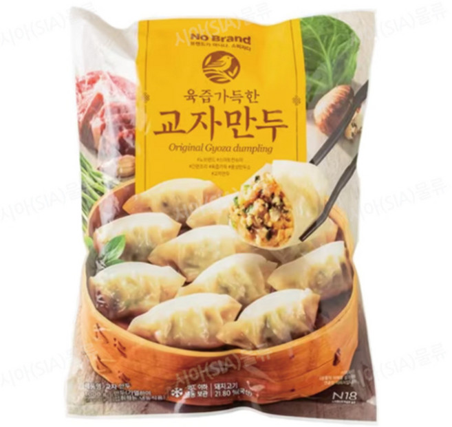 노브랜드 교자만두 1000g, 아이스보냉백포장, 2개, 1kg
