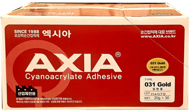 엑시아 031 골드 20g 다용도 순간접착제 금속 플라스틱 고무 초강력 접착제 본드, 30세트