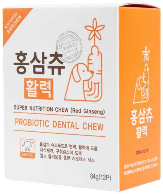 보약먹는 강아지 개껌 가수분해껌 강아지 양치껌 덴탈 치석제거 간식 홍삼츄 활력, 2개, 84g, 면역+노견