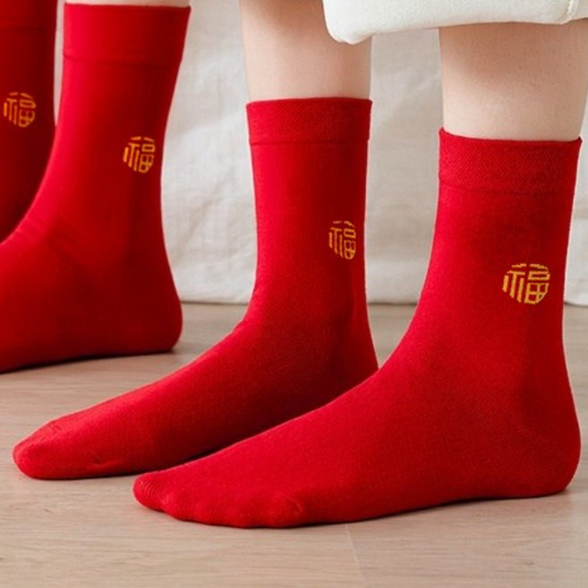 Werra 새해 행운 빨간 양말 미들 하프삭스 커플 선물 3켤레 세트