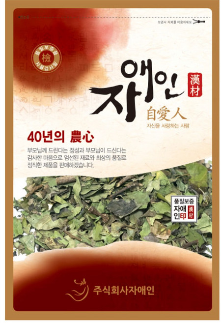 자애인 국산 꾸지뽕잎 꾸찌뽕 구찌뽕 잎 경북영천, 600g, 1개