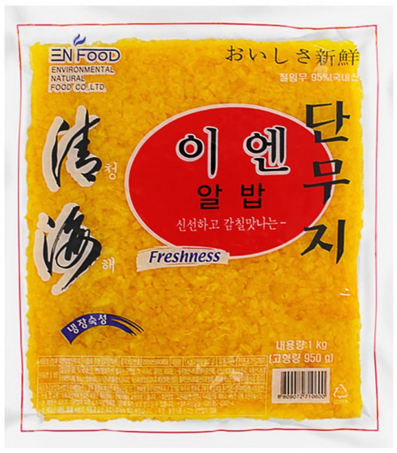 이엔푸드 알밥단무지 1kg 박스, 10개