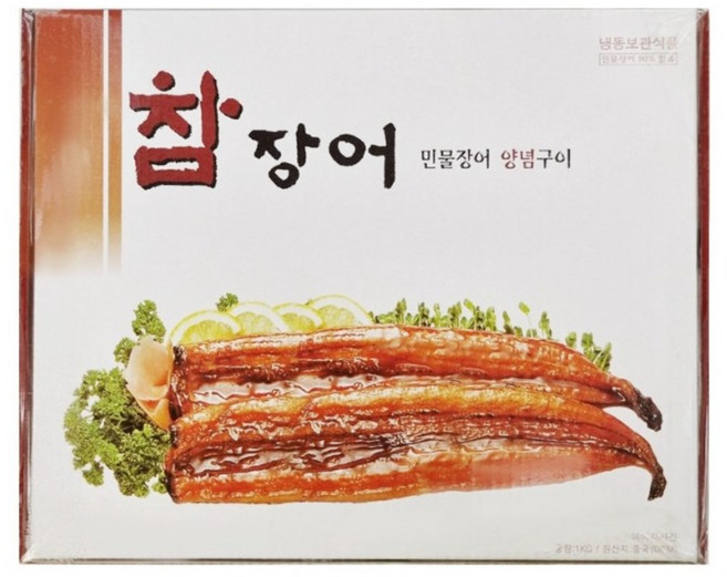 다인수산몰) 민물장어 1kg 양념장어구이 초벌구이 냉동 참장어, 8미, 1개