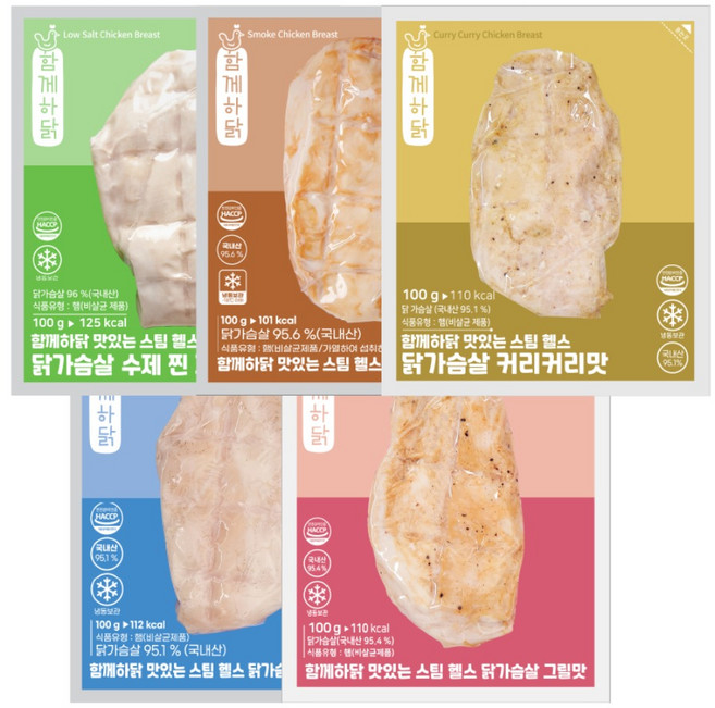 함께하닭 스팀 닭가슴살 100g x 30팩 5종 혼합구성, 30개