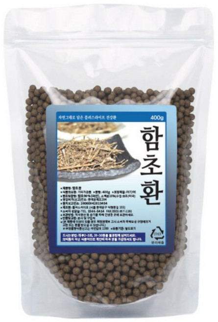 국산 함초환 400g 퉁퉁마디 건강환, 2개